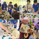 정...읍으면 못가는 정읍행사 이미지