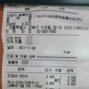 24시 수유 바른펫 동물의료센터 네이버블로그