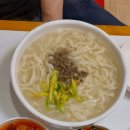 김경애떡방 이미지