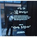 최창현 네이버블로그