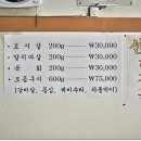 새벽집 이미지