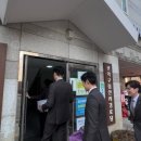 성전 경로당 이미지