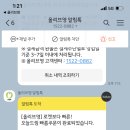 메종플라워 이미지