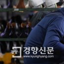 성수동수제화 - 화성시 왕림북길 16 | 성수동수제화