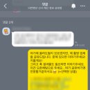 더컨벤션신사 아이폰스냅 찐추천! 유아르스냅 본식후기