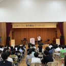 성저초등학교 이미지