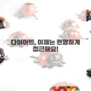 최고한의원 이미지