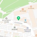 미사태양부동산공인중개사사무소 이미지