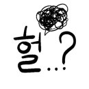 용추그린하우스 이미지