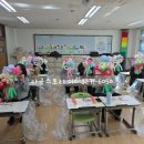 풍선아트 | 초등학교 학부모회 행사 풍선아트 수업 후기