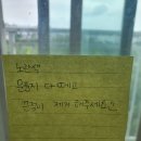 송산LH천년나무3단지 이미지