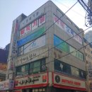 강서건강안마센터 이미지