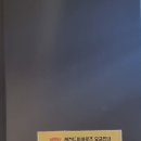 플레이존(당구장) 이미지