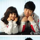 임요환 카카오 검색결과