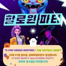 경희대 승리 태권도 이미지