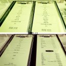 좌1동우체국 | [해운대맛집] 알찬 코스요리 해운대한정식 '마루국시' ♪