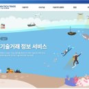 오선테크