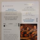 땐스땐스노래연습장 이미지