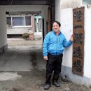 이주건축디자인(주) 이미지
