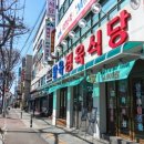 수원-0003 이미지