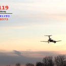 민원119행정사사무소 이미지