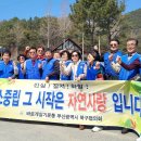 덕천2동-11 Daum카페