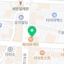 풀덤순천조례점 이미지