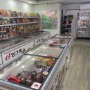 아이스크림멍냥 이미지