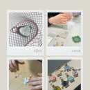 현대아트키즈어린이집 이미지