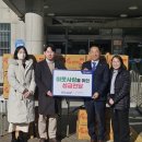 미추홀노인복지관 이미지