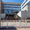 한별초등학교(병설) 이미지