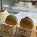 전남대 정문 | 전남대 정문 숨은 도넛 맛집 카페 글로어 후기