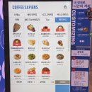 에이스6차점 이미지