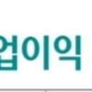 유니바이오팜
