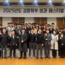 목원대학교 이미지