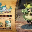 메르헨 A 이미지