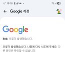 고고피씨 이미지