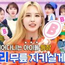 엠제이ENG 이미지