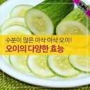 5월9일 뉴스브리핑 &amp;남한산성 6 이미지