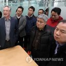 우농유통
