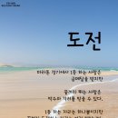 수원행복요양보호사교육원
