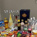 파라유통 | 쇼핑리스트 | 인터넷 면세점 쇼핑리스트 (모모야 라유, 시오콤부, 골든커리, 도브, 연작, 샤넬레베쥬쿠션)