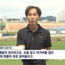 큰손힐링센타