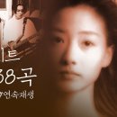 1990년대 히트 발라드 이미지