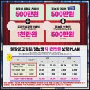 납운동화장실 이미지