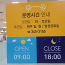 부곡글고운도서관 이미지