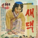 효식농장 네이버블로그