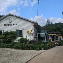 달밭골나눔터 이미지