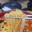 태장반점