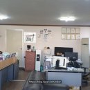 창성공인중개사사무소 이미지